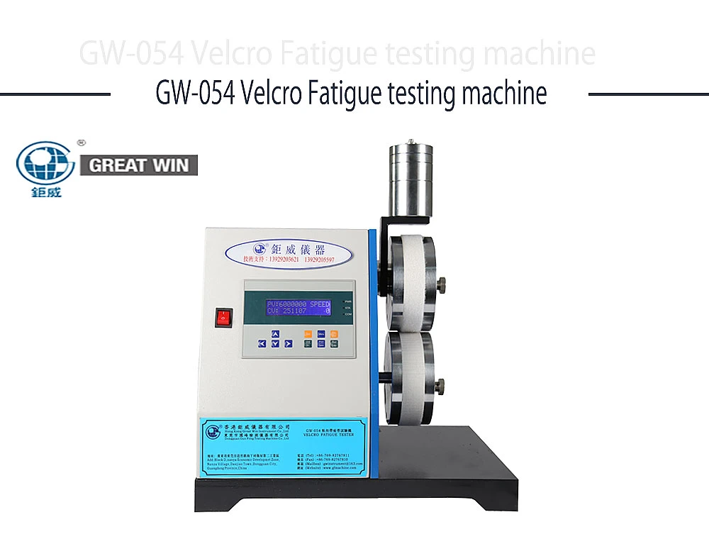 Hook & Loop Fatigue Strength Tester (GW-054)